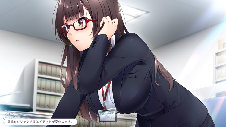 【日式ADV】OfficeLove-クールな先輩彼女と秘密のイキ抜き- AI汉化版[新作]