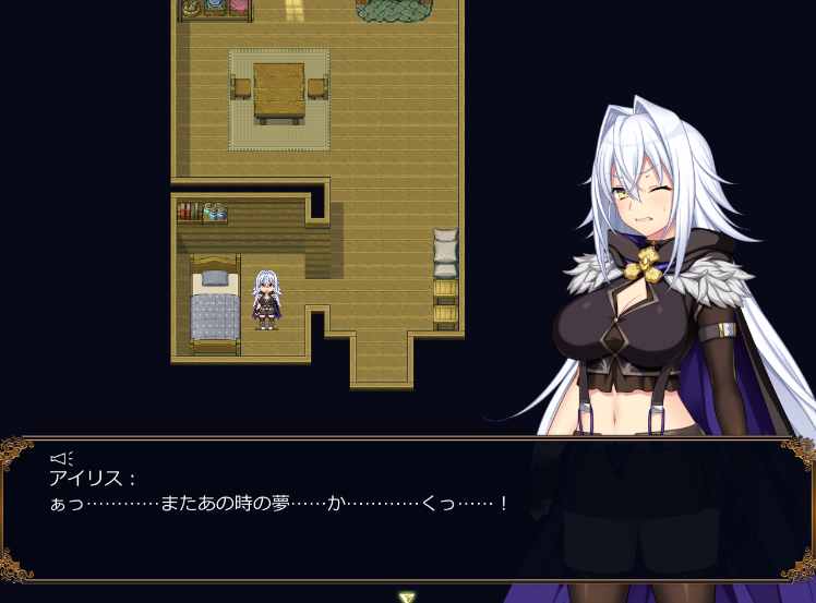 【爆款RPG】ドラゴンブラッド～竜の呪いと精液で神に復讐を誓うRPG～ Ver2.09 AI汉化版+DLC1