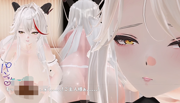 [3D]ぽっぴー 2026.02.27 オイゲンエーギル × 蟲[860M]