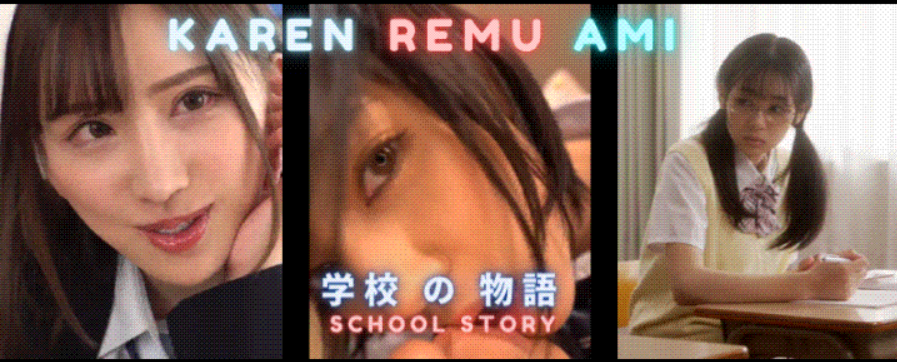 [亚洲风HTML/真人] 学校の物语 School Story v0.29 浏览器转中文 [25G]