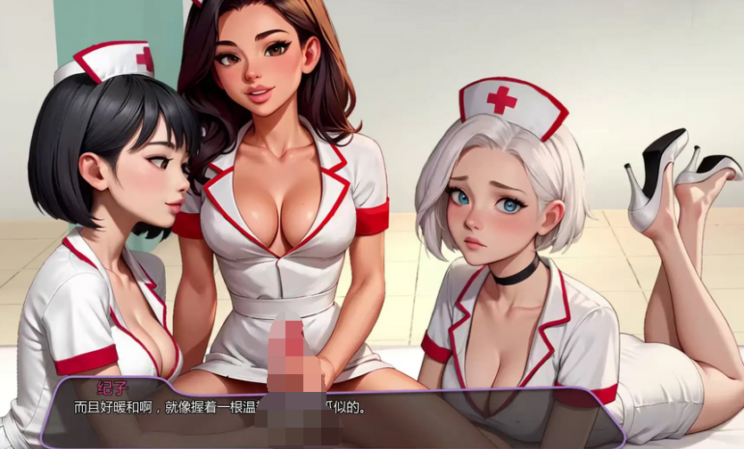 [欧美SLG/汉化] 禁欲岛 No Fap Island v1.11 [PC+安卓/3.7G]