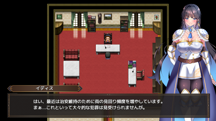 【日式RPG】[扶她]レディーナイト-淫魔の迷宮- AI汉化版[新作]