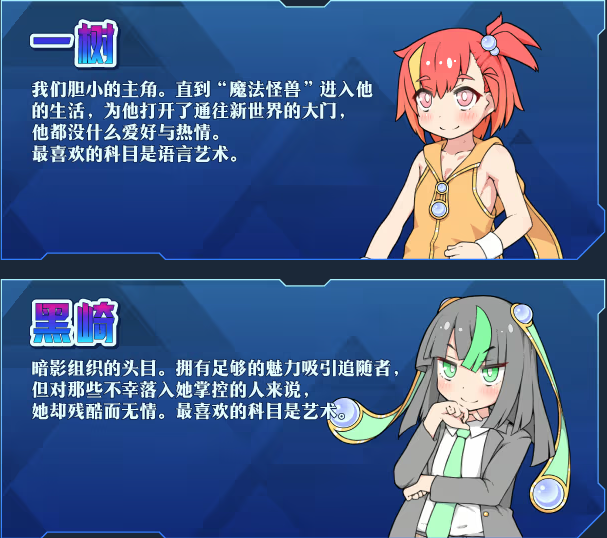 【日式RPG】春销卡牌斗士 Ver1.00 Steam官方中文步兵版