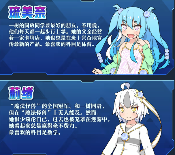 【日式RPG】春销卡牌斗士 Ver1.00 Steam官方中文步兵版