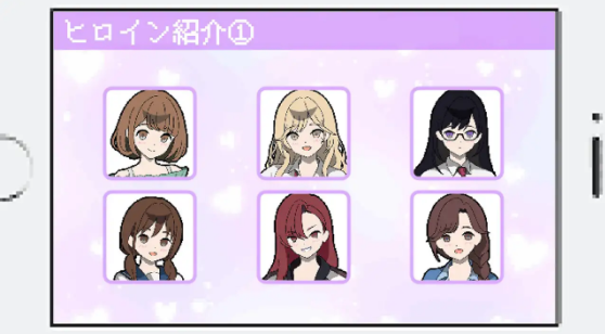 【日式SLG】百万引町の境界線な彼女たち AI汉化版[新作]