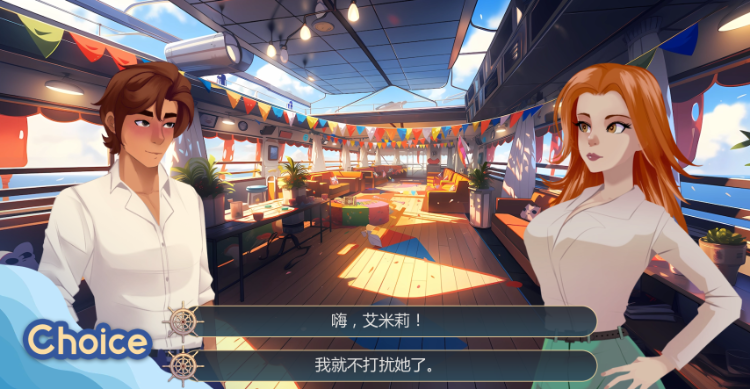 【欧美SLG】客舱巡游 Cabin Cruise Ver0.11.1 汉化版