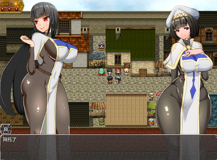 【爆款RPG】淫乱女祭司丿灬彡慎重汉化巛丿Ver2.2重置版