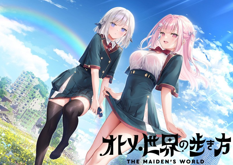 【日式ADV】少女世界的生存之道 Ver1.0 汉化硬盘版
