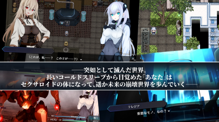 【日式RPG】[AI]淫骸のトランスクラップ Ver.1.0012 AI汉化版[新作]