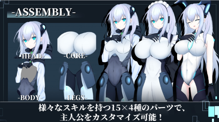 【日式RPG】[AI]淫骸のトランスクラップ Ver.1.0012 AI汉化版[新作]