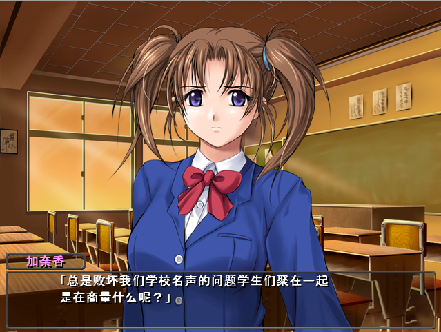 【拔作ADV】人妻奴隷喫茶2 AI汉化版