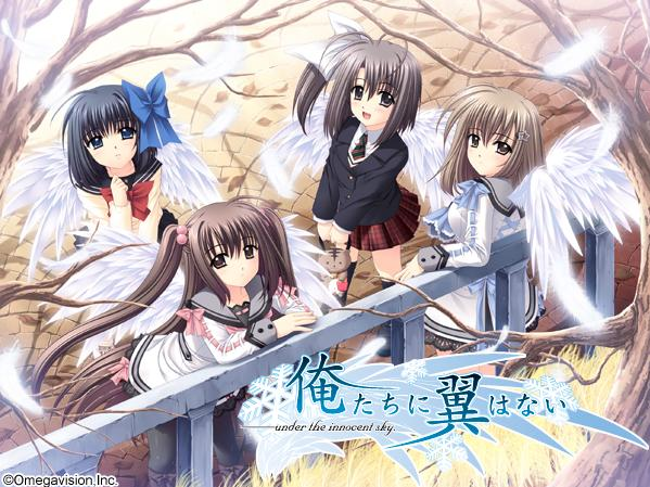 【日式ADV】我们没有翅膀 Ver3.0 汉化硬盘版