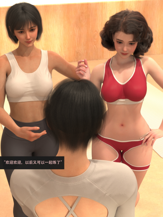 [guanzhu]我的温柔妈妈和性感教师 6[167P/158M]