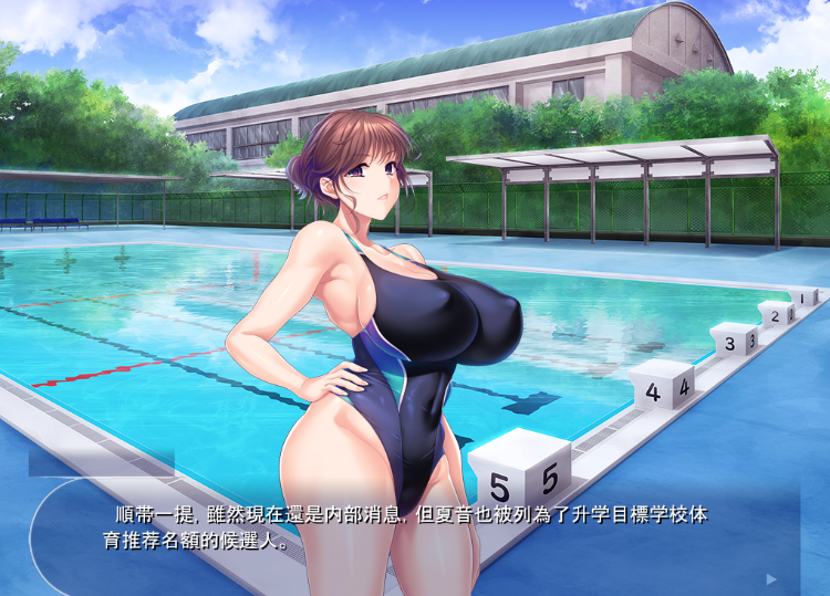 【拔作ADV】教え子の巨乳清楚母が憧れの元同級生だったので母娘NTR中出し孕ませする話 AI汉化版