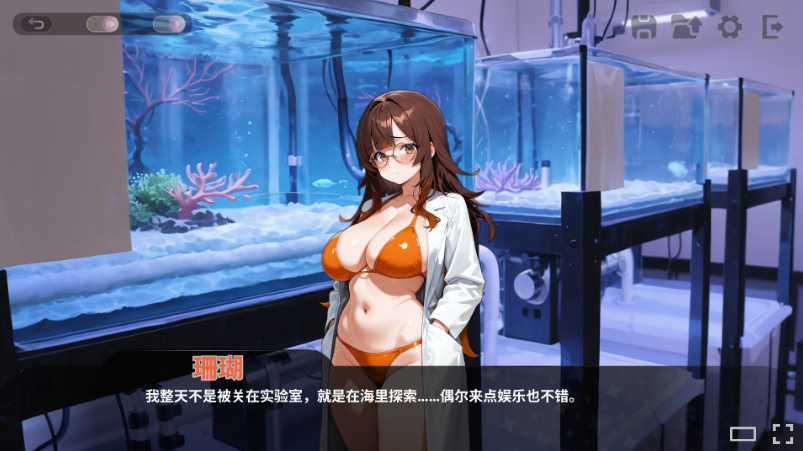 【互动SLG】[AI]性感海滩俱乐部 Steam官方中文步兵版[新作]