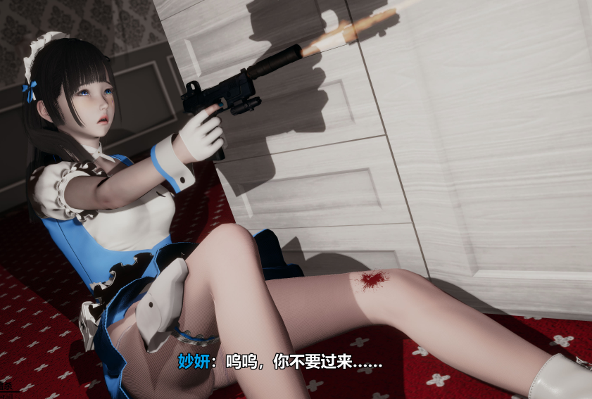 [D.etail]高难度暗杀[352P/440M]