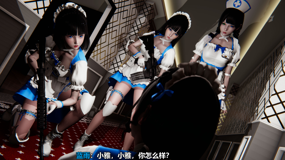 [D.etail]高难度暗杀[352P/440M]