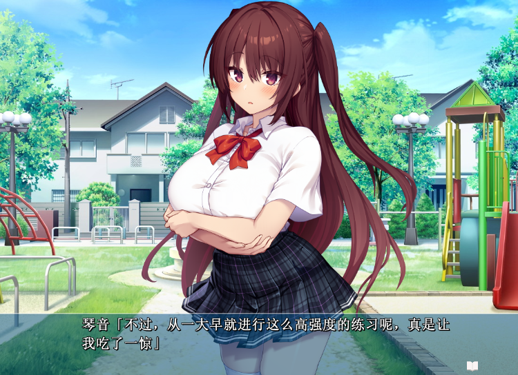 【日式ADV】コトネイロ Ver1.01 AI汉化版[新作]