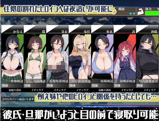 【日式SLG】[AI]無人島ハーレム漂流記 DL版[生肉]