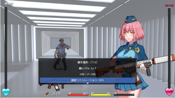 【互动SLG】TUNNEL ESCAPE FE (番外編) 0.19.3a SP 官方中文抢先版