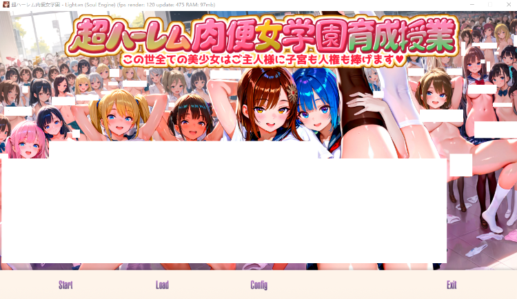 【日式RPG】[AI]超ハーレム肉便女学園育成授業〜Ver1.11[生肉]