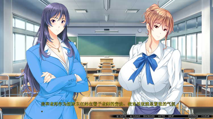 【拔作ADV】巨乳人妻女教師催眠・携帯アプリでセックス中毒!GPT3.5汉化版