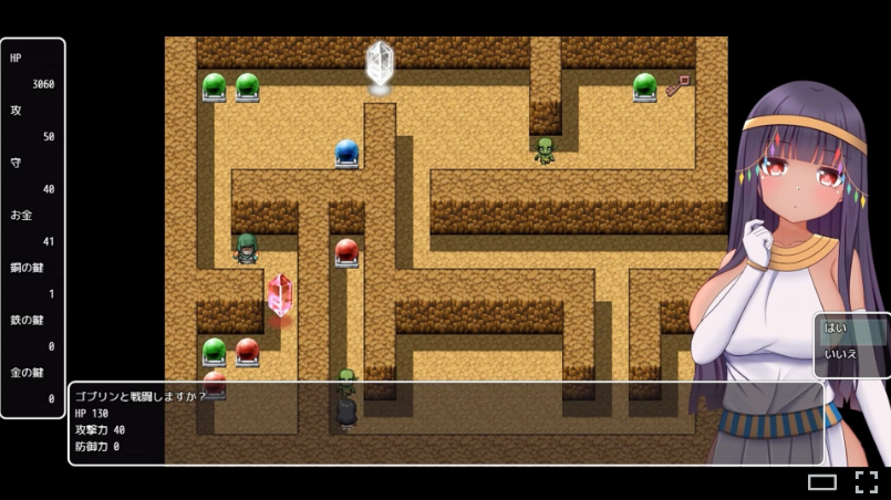 【日式RPG】帕特拉与色情陷阱迷宫 Steam官方中文版