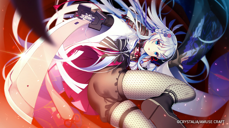 【日式ADV】刹那绽放的恋之花火 汉化硬盘修正版