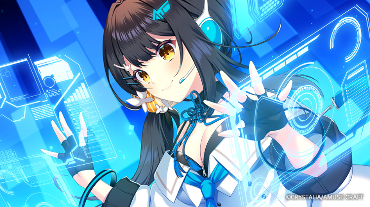 【日式ADV】刹那绽放的恋之花火 汉化硬盘修正版