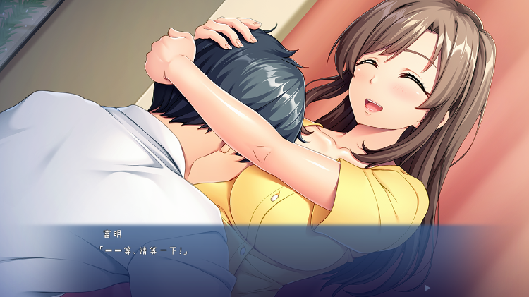【拔作ADV】婚約者の母親は、俺の元カノでした。 ～ママになったからには、い～っぱいオギャらせてあげる♪～AI汉化版