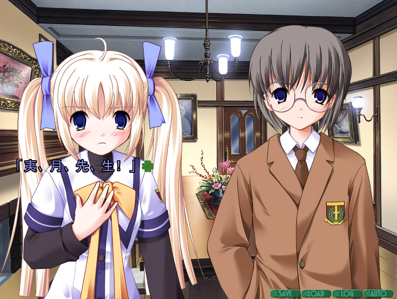 【日式ADV】Clover Heart's FD 教给我恋爱的秘诀 汉化硬盘版