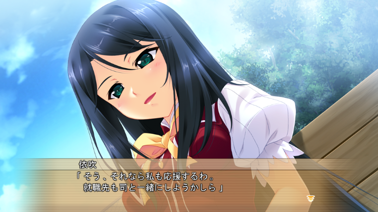 【日式ADV】優しい魔法の唱え方 AI汉化版+全CG存档
