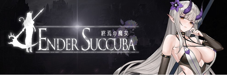 【ACT】終焉の魔女 Ver1.0 DL官方中文版