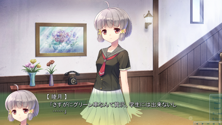 【日式ADV】カミツレ ~7の二乗不思議~ AI汉化版
