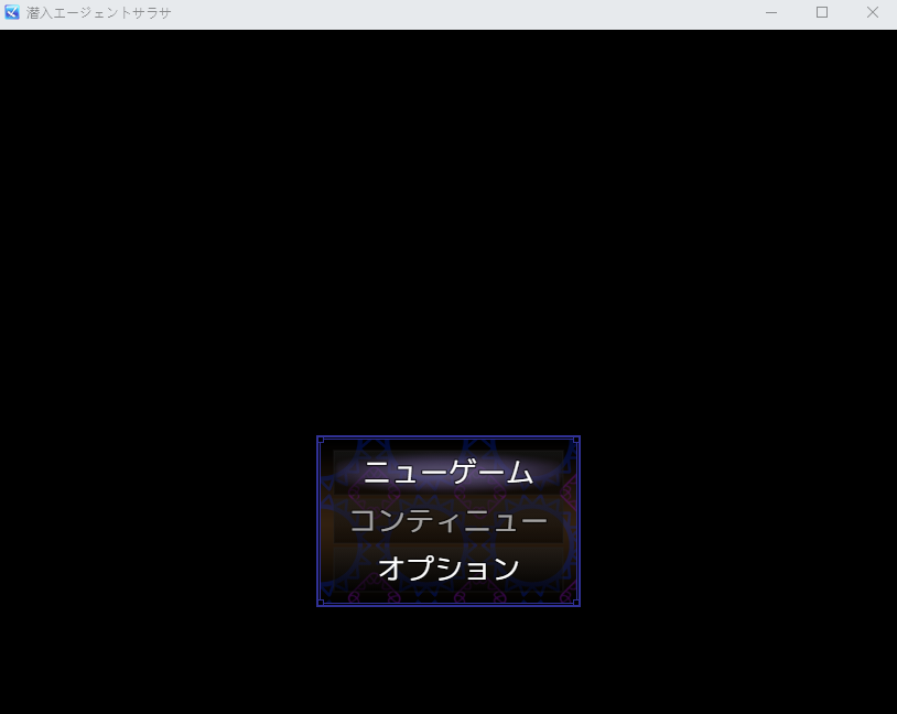 【日式RPG】潜入エージェントサラサ～エロトラップ研究所からの脱出～AI汉化版[新作]