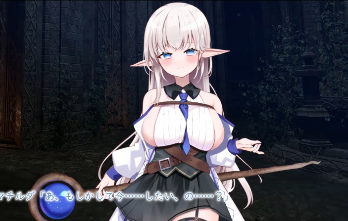[どろっぷす!] 独居巨乳发情精灵玛蒂尔达[3.3G]