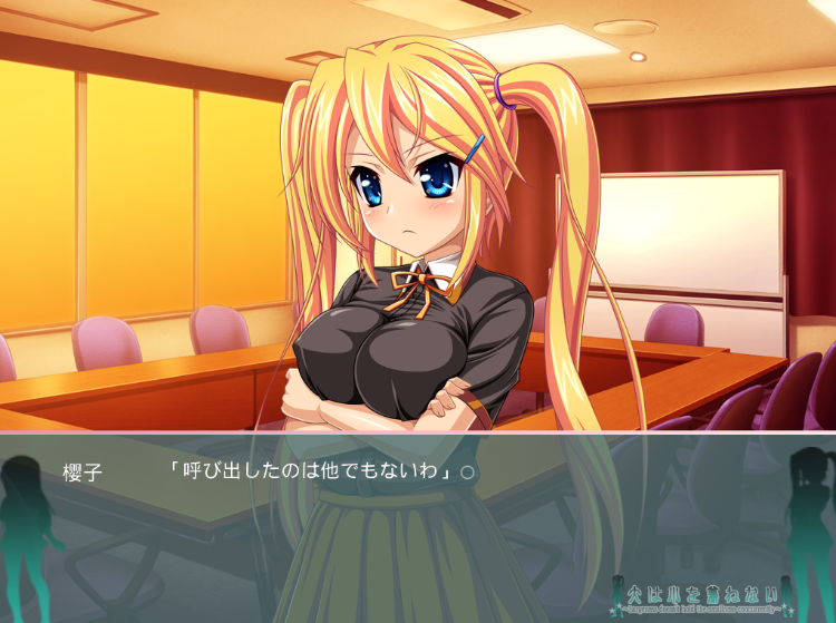 【拔作ADV】大は小を兼ねない AI汉化版