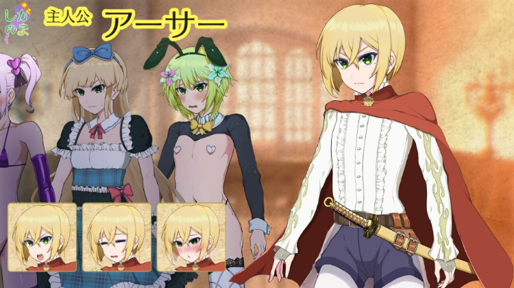 【日式RPG】[性转换(TS)][扶她]パラダイス・サキュバス ～破戒と創生と混沌の楽園～Ver1.01 AI汉化版[新作]
