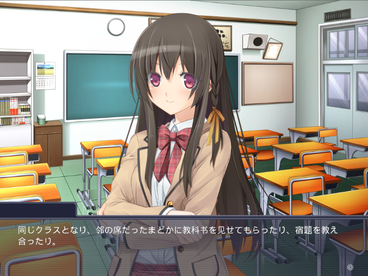 【拔作ADV】服を捨てて街を歩こう! ~透明薬で第一歩~AI汉化版