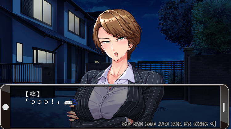 【拔作ADV】人妻上司の分からせ方 DL版[新作][生肉]