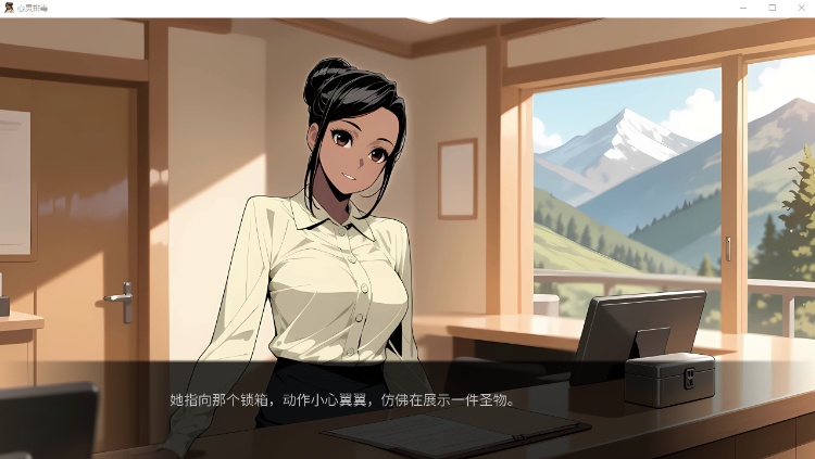 【SLG】[AI]心灵解毒 Steam官方中文步兵版