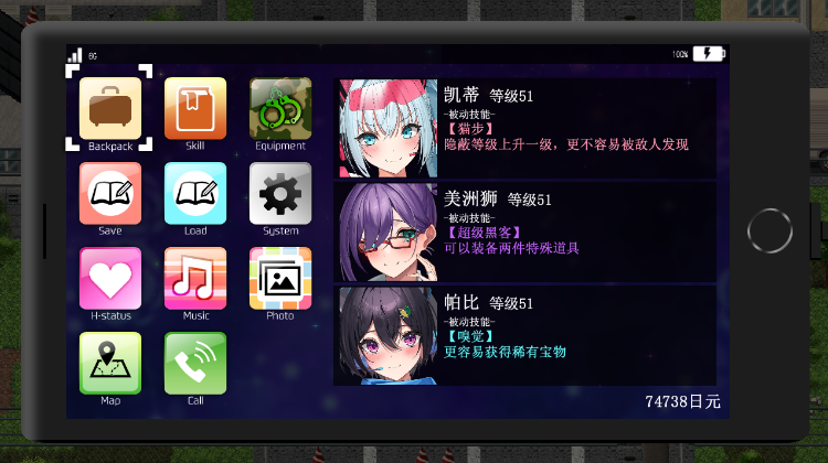 【爆款RPG】女贼小岛 Ver1.01 精翻汉化版