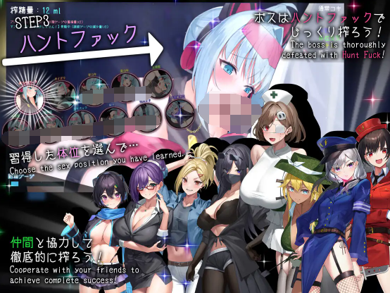 【爆款RPG】女贼小岛 Ver1.01 精翻汉化版