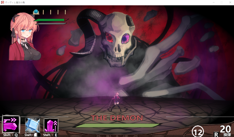【爆款ACT】薇薇与魔法之岛 ヴィヴィと魔法の島 Ver1.09 精翻汉化版