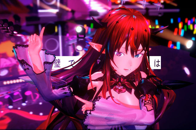 あけあけ 81.IRyS 野外公演LIVE [4.3G]