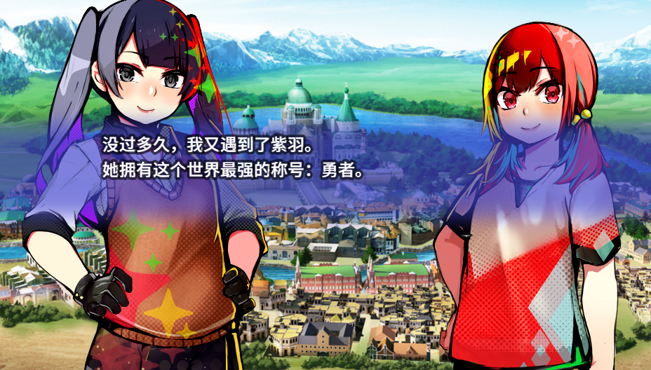 [日式RPG]Restore 官中步兵版[1.9G]