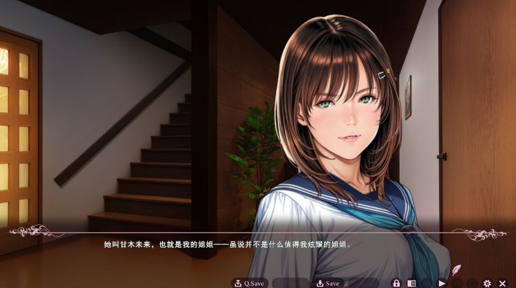 【日式ADV】有閑夫人倶楽部 AI汉化版[新作]