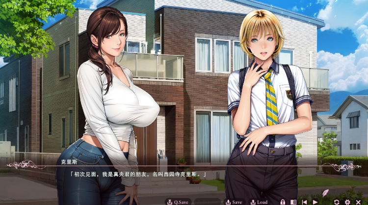 【日式ADV】有閑夫人倶楽部 AI汉化版[新作]