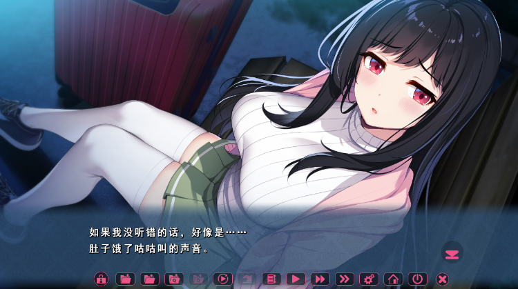 【日式ADV】リルカは幾重に夜を彩る AI汉化版[新作]