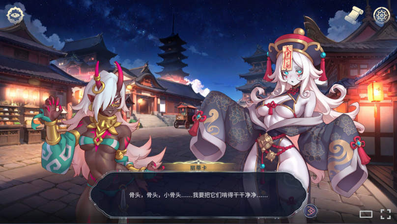 【互动SLG】后宫绮梦 Harem Fantasy Ver1.0.65 Steam官方中文步兵版